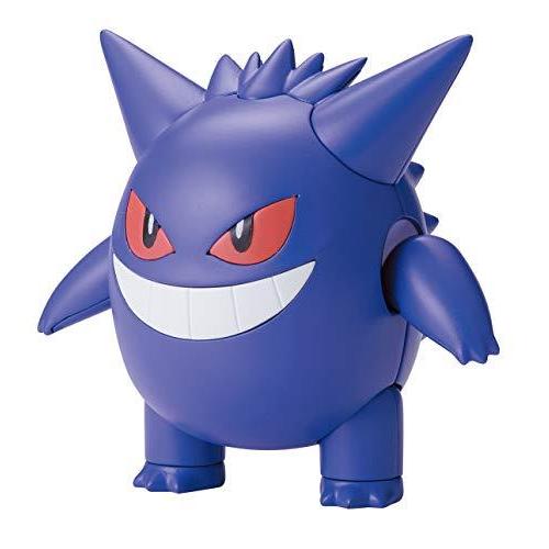 ポケモンプラモコレクション 45 セレクトシリーズ ゲンガー 色分け済みプラモデル 代引き手数料無料