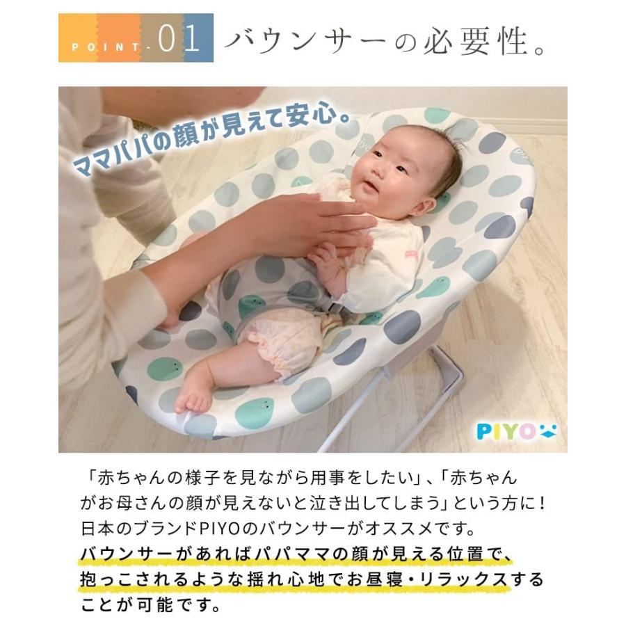 Yahoo ショッピング Paypayポイントがもらえる ネット通販