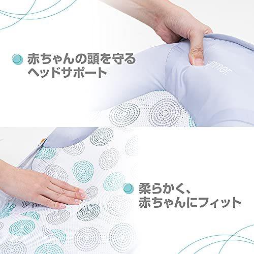 日本育児 入浴補助具 ソフトバスチェア ダッシュドット 新生児~11kg