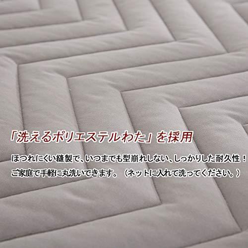 当店の記念日 敷パッド オールシーズン快適 ベッドパッド 防ダニ 抗菌防臭 吸汗 速乾 ゴムバンド付き 洗える グレー ファミリー 240x5cm その他ベッド マットレス Www Oroagri Eu