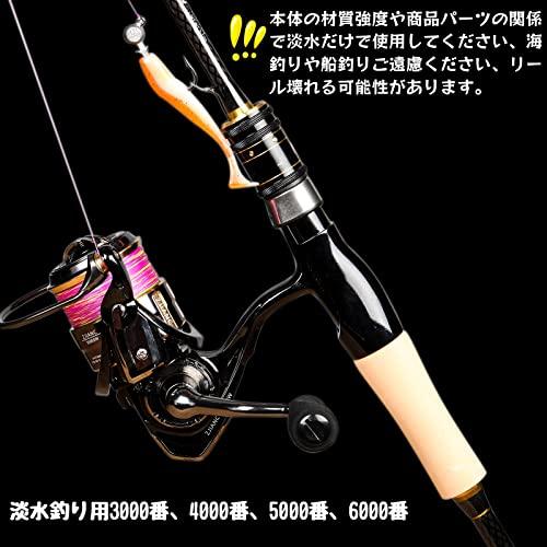 Zjiancスピニングリール6000 リール6000番スピニングリール 淡水釣りリール ギア比5 0 ジギングリール ショアジギングリール Az47d6a26c00 栄斗ヤフーショップ 通販 Yahoo ショッピング