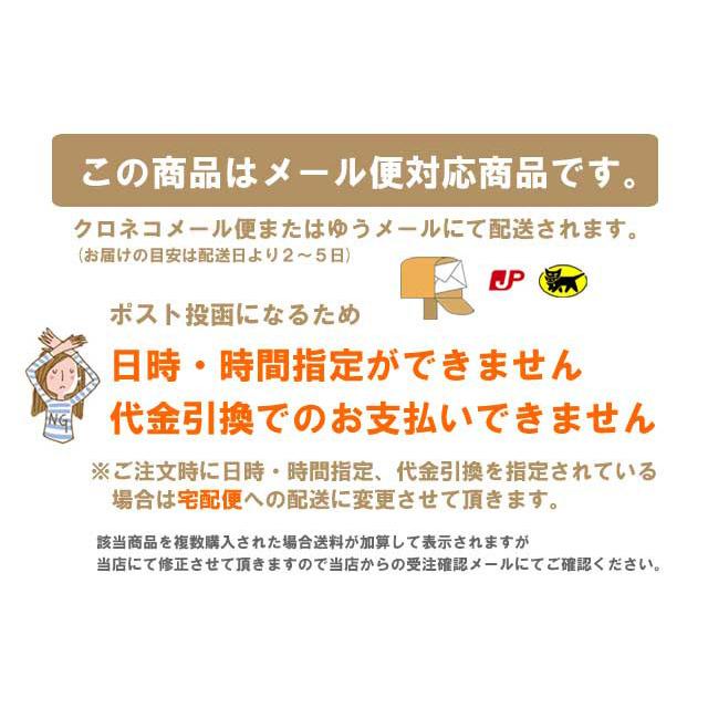 インソール ムートン 中敷き 2枚セット メール便 送料無料 /Y-INSOLE/ :10008224:EITOレディースバッグアパレル雑貨 - 通販 - Yahoo!ショッピング インソール ムートン 中敷き 2枚セット メール便 送料無料 /Y-INSOLE/ :10008224:EITOレディースバッグアパレル雑貨 - 通販 - Yahoo!ショッピング