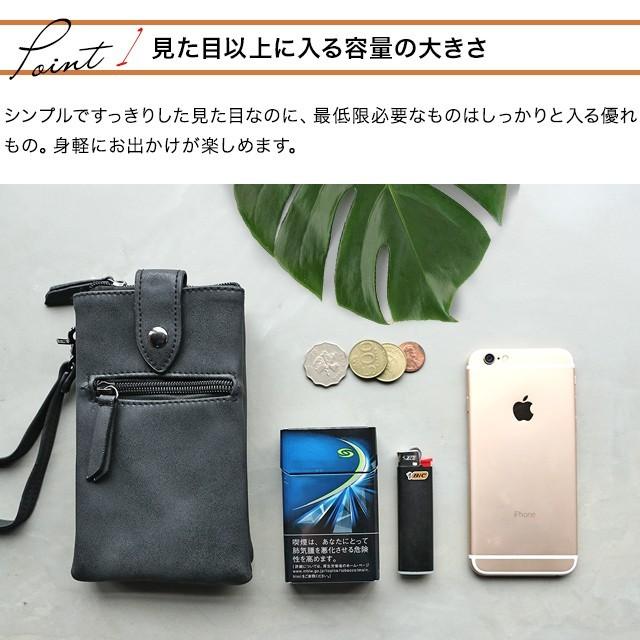 ベルトポーチ メンズ スマホポーチ カナビラ付 ウエストポーチ スマホ 大容量 仕事 スマホケース ヒップバッグ  iqos マルチケース  /VINT-BELT｜eito｜11