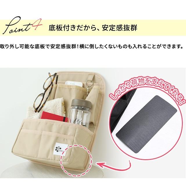 リュックインバッグ 軽量 縦型 軽い b5 リュックインバック インナーバッグ バッグインバッグ バックインバック 軽量 トート 小さめ/IN-TATE/ :10011912:EITOレディースバッグアパレル雑貨 - 通販 - Yahoo!ショッピング リュックインバッグ 軽量 縦型 軽い b5 リュックインバック インナーバッグ バッグインバッグ バックインバック 軽量 トート 小さめ/IN-TATE/ :10011912:EITOレディースバッグアパレル雑貨 - 通販 - Yahoo!ショッピング