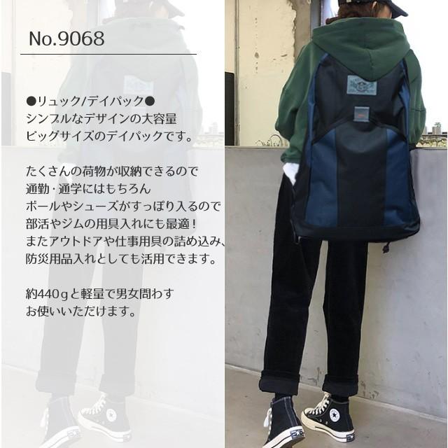 リュックサック 大容量 ビッグ デイパック A3 サイズ リュック バック Sd Eitoレディースバッグアパレル雑貨 通販 Yahoo ショッピング