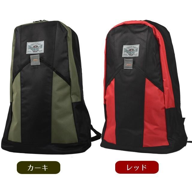 リュックサック 大容量 ビッグ デイパック A3 サイズ リュック バック Sd Eitoレディースバッグアパレル雑貨 通販 Yahoo ショッピング