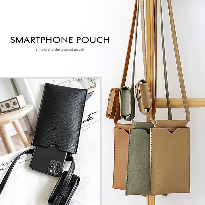スマホポーチ スマホ ショルダー ミニ ポーチ ケース スマホケース 入れ 定期入れ カードケース レディース コンパクト Ktp 19w メール便無料 Eitoレディースバッグアパレル雑貨 通販 Yahoo ショッピング