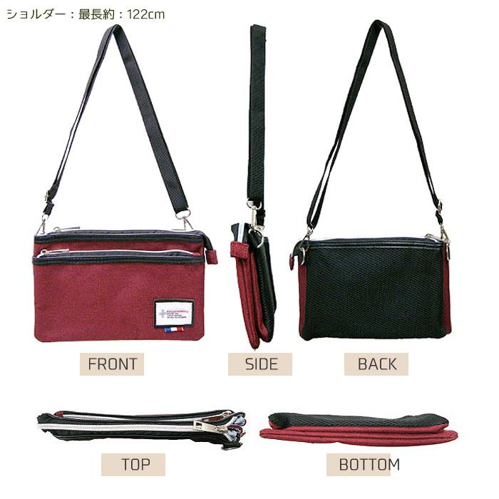 3way ポリキャン カジュアル サコッシュ ショルダーバッグ 多機能