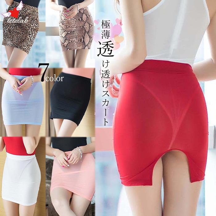 透けちゃう ミニスカート 透け シースルー セクシー 極薄 光沢 タイト 