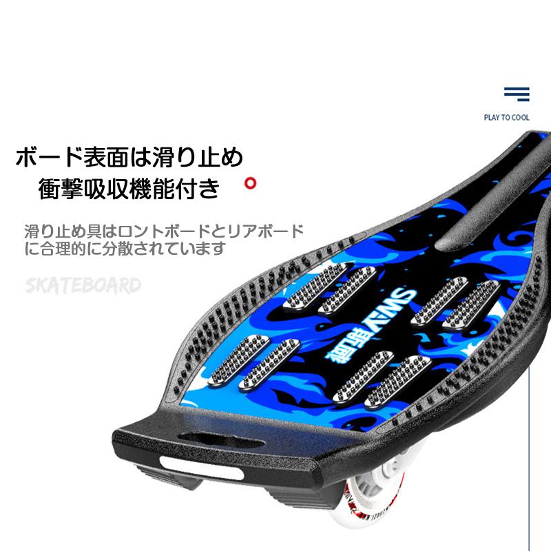 お子様に大人気キャスターボード スケボー エスボード Essboard ラングスジャパン 子供 大人用 初心者向け 光るウィール ギフト Jボードクロス 5色可選 Hb 001 Eito Ct 通販 Yahoo ショッピング