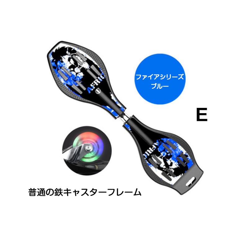 お子様に大人気キャスターボード スケボー エスボード Essboard ラングスジャパン 子供 大人用 初心者向け 光るウィール ギフト Jボードクロス 5色可選 Hb 001 Eito Ct 通販 Yahoo ショッピング