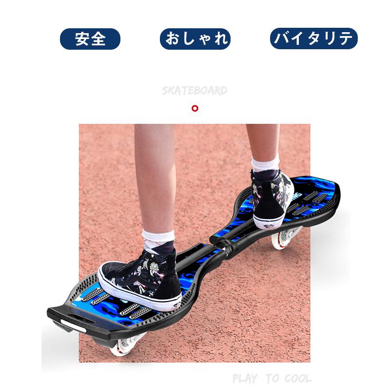お子様に大人気キャスターボード スケボー エスボード Essboard ラングスジャパン 子供 大人用 初心者向け 光るウィール ギフト Jボードクロス 5色可選 Hb 001 Eito Ct 通販 Yahoo ショッピング
