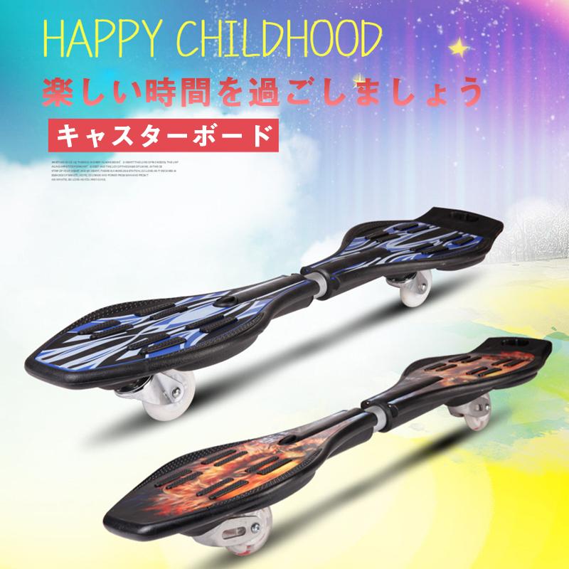エスボード 光るタイヤ搭載 子供 大人用 子供たちへのプレゼントに Essボード スケボー スケートボード スポーツ キャスターボード 暗くなれば車輪が光る Hb 002 Eito Ct 通販 Yahoo ショッピング