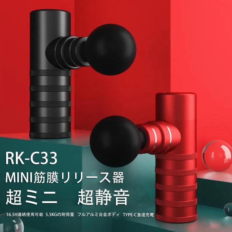 日本語取扱説明書付き ポケットのマッサージ師 筋肉マッサージ器 電動マッサージ器 全身ケア強力振動療法リラックス 超静音 血流促進 携帯便利手持ち式 Jmq 001 Eito Ct 通販 Yahoo ショッピング