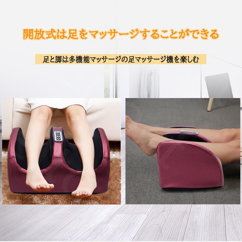 ポイント2倍率 フットマッサージャー 足マッサージ器 足裏振動マッサージ器 筋肉痛を改善 ふくらはぎ揉み暖房マッサージャー 母の日プレゼント Njq72 Eito Ct 通販 Yahoo ショッピング