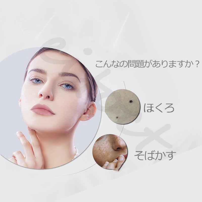 シミケア 家庭用レーザーペン シミ取りレーザー Usb充電式 レーザー ペン 美顔器 レーザープラズマ シミ取り しみ取り ほくろ除去 タトゥー消し Vae30 Eito Ct 通販 Yahoo ショッピング