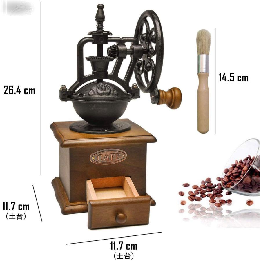 送料無料 コーヒーミル 手動 おしゃれ アンティーク調 レトロ Wcxch 02 Eito Ct 通販 Yahoo ショッピング