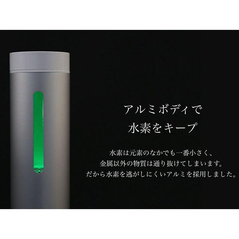 新品 水素水ハンディボトル AQUANODE シルバー 水素水生成器 水素水