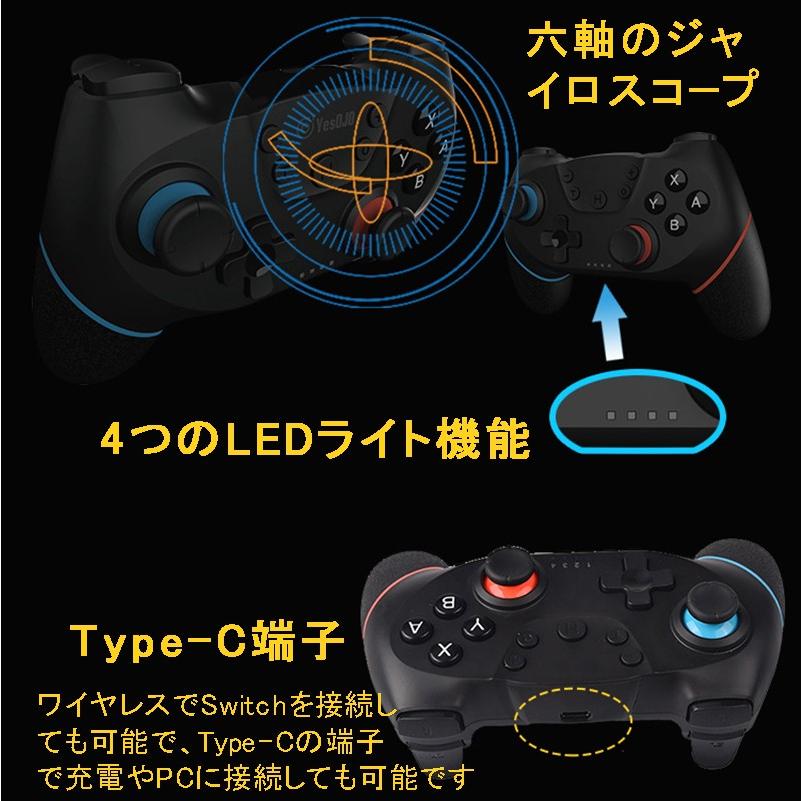 Nintendo用switchコントローラー Switch プロコン交換 スイッチ Lite対応 Bluetooth ワイヤレスコントローラー 連射 振動機能 無線 Pc接続も対応 Zh 329 Eito Ct 通販 Yahoo ショッピング