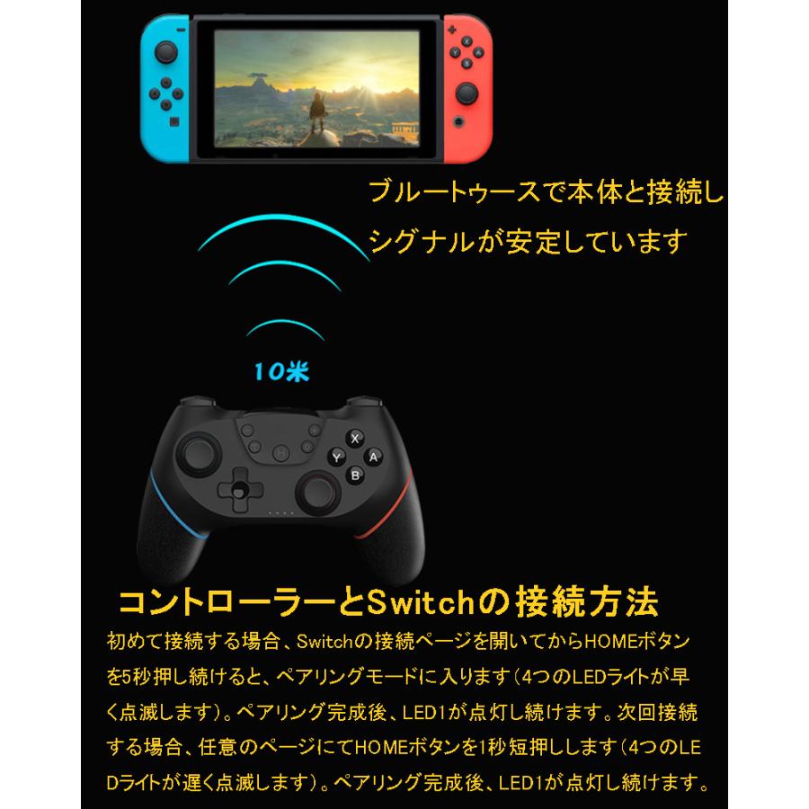 Nintendo用switchコントローラー Switch プロコン交換 スイッチ Lite対応 Bluetooth ワイヤレスコントローラー 連射 振動機能 無線 Pc接続も対応 Zh 329 Eito Ct 通販 Yahoo ショッピング