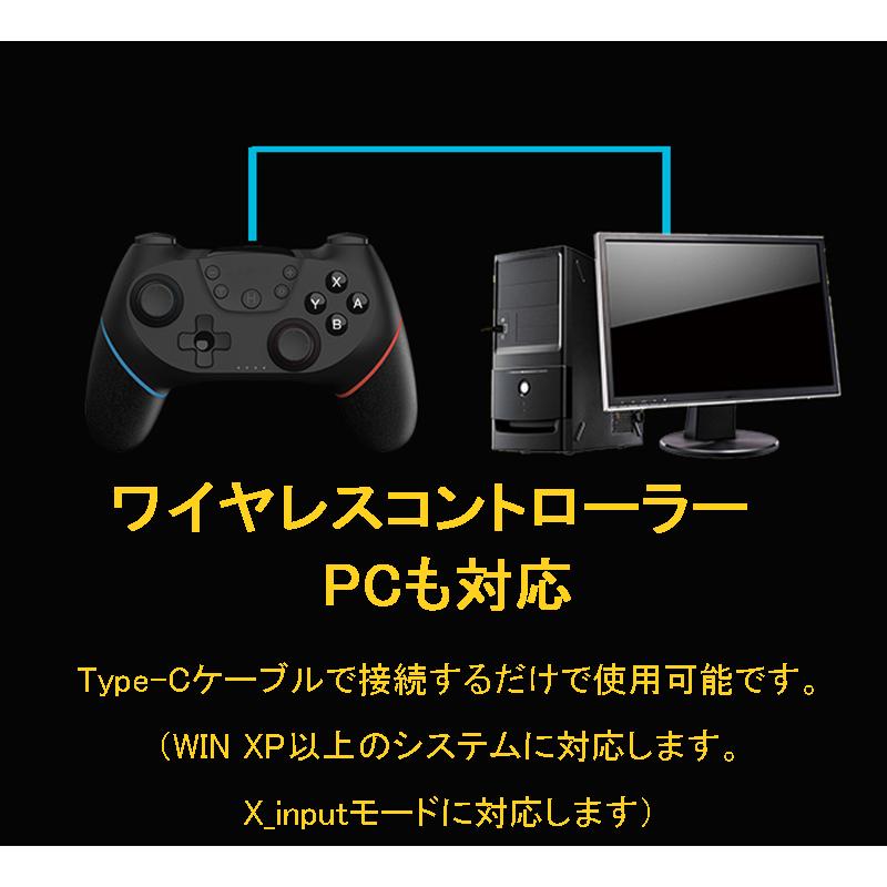 Nintendo用switchコントローラー Switch プロコン交換 スイッチ Lite対応 Bluetooth ワイヤレスコントローラー 連射 振動機能 無線 Pc接続も対応 Zh 329 Eito Ct 通販 Yahoo ショッピング