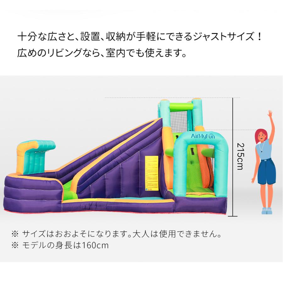 新作マット・カーペット 大型 プール エアー 遊具 滑り台 ビニールプール 大型プール トランポリン すべり台 大型遊具 キッズハウス プレイハウス 【DGJ6687652263】(23500円)