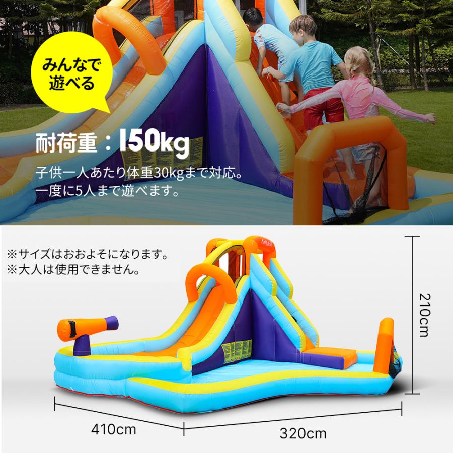 大型 プール エアー 遊具 滑り台 ビニールプール 大型プール トランポリン すべり台 大型遊具 キッズハウス プレイハウス     商品情報    