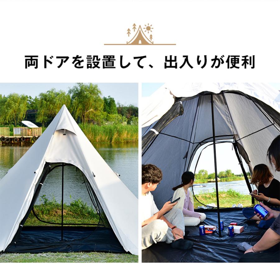 テント4-6人用テントファミリー家族ワンタッチおしゃれ折りたたみ簡易