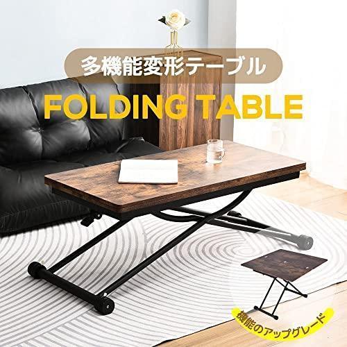 テーブル 天板が2倍に広がるガス圧昇降テーブル 100×50 100×100 ガス圧昇降式テーブル 昇降テーブル ダイニングテーブル ローテーブル センターテーブル 好きな位置に止められます