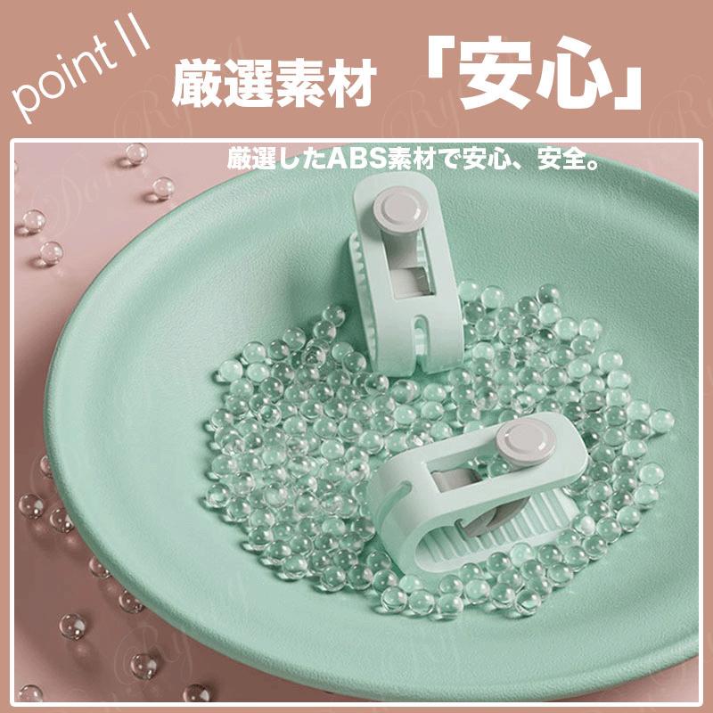 布団固定器 6点セット 滑り止め クリップ マットレス バレンタインデー 布団ズレ防止 介護 2024 春 秋 冬 初販売 プレゼント 大晦日 お正月 福袋 クリスマス |  | 09