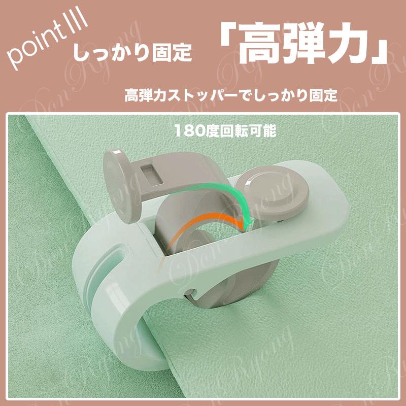 布団固定器 6点セット 滑り止め クリップ マットレス バレンタインデー 布団ズレ防止 介護 2024 春 秋 冬 初販売 プレゼント 大晦日 お正月 福袋 クリスマス |  | 10