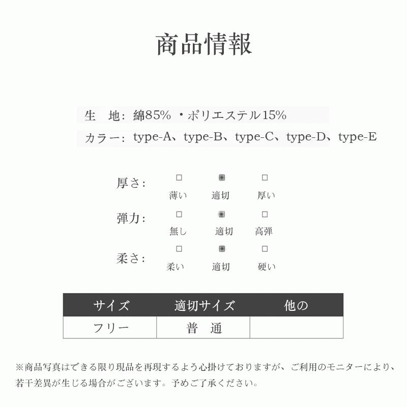 ソックス レディース 靴下 くつした  秋 冬 クルー フラワー 花 可愛い おしゃれ  プレゼント 欧米風 お正月 クリスマス お歳暮 プレゼント 福袋 2022 |  | 17