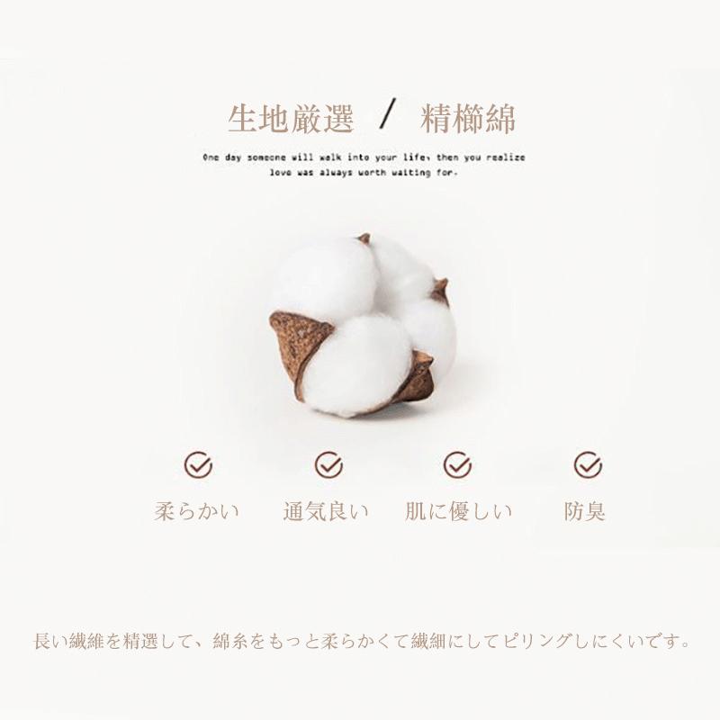 ソックス レディース 靴下 くつした  秋 冬 クルー フラワー 花 可愛い おしゃれ  プレゼント 欧米風 お正月 クリスマス お歳暮 プレゼント 福袋 2022 |  | 25