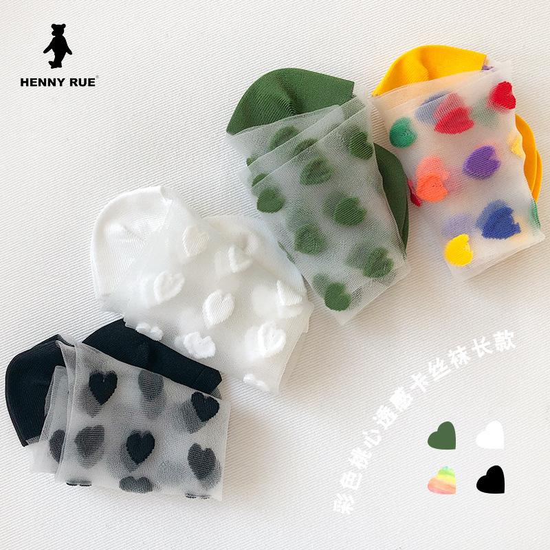 靴下 レースショートソックス レディース シースルー シアー 脱げにくい ハート ソックス 靴下 インナーソックス 即納 送料無料 お正月 お歳暮 福袋 |  | 08