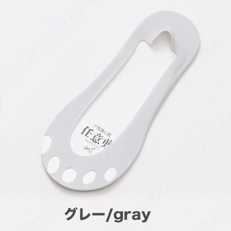 フットカバー  カバーソックス 靴下 アイスシルク 涼しい 爽涼 せクシー フットカバー 美脚 レディース パンプス用 夏用 脱げない 消臭 防臭 蒸れない |  | 17