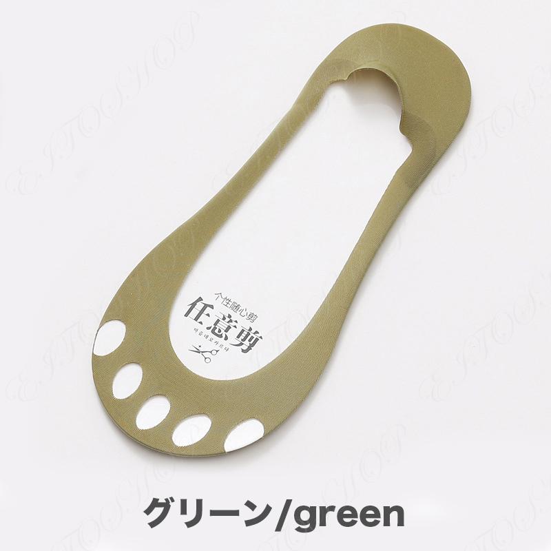 フットカバー  カバーソックス 靴下 アイスシルク 涼しい 爽涼 せクシー フットカバー 美脚 レディース パンプス用 夏用 脱げない 消臭 防臭 蒸れない |  | 18