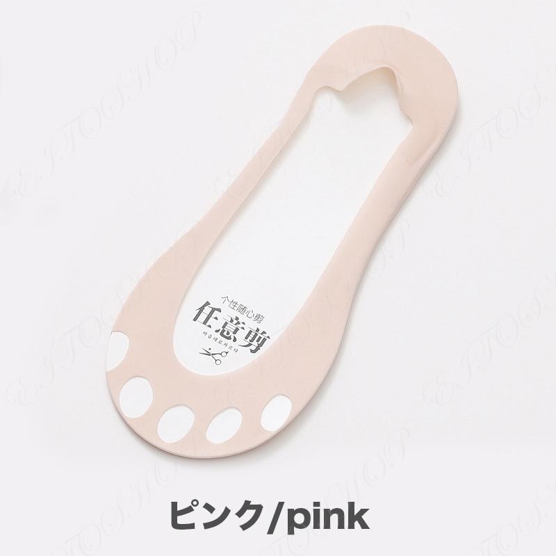 フットカバー  カバーソックス 靴下 アイスシルク 涼しい 爽涼 せクシー フットカバー 美脚 レディース パンプス用 夏用 脱げない 消臭 防臭 蒸れない |  | 19