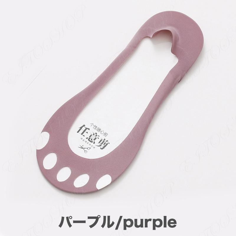 フットカバー  カバーソックス 靴下 アイスシルク 涼しい 爽涼 せクシー フットカバー 美脚 レディース パンプス用 夏用 脱げない 消臭 防臭 蒸れない |  | 20