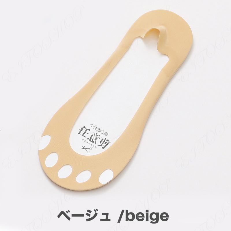 フットカバー  カバーソックス 靴下 アイスシルク 涼しい 爽涼 せクシー フットカバー 美脚 レディース パンプス用 夏用 脱げない 消臭 防臭 蒸れない |  | 15