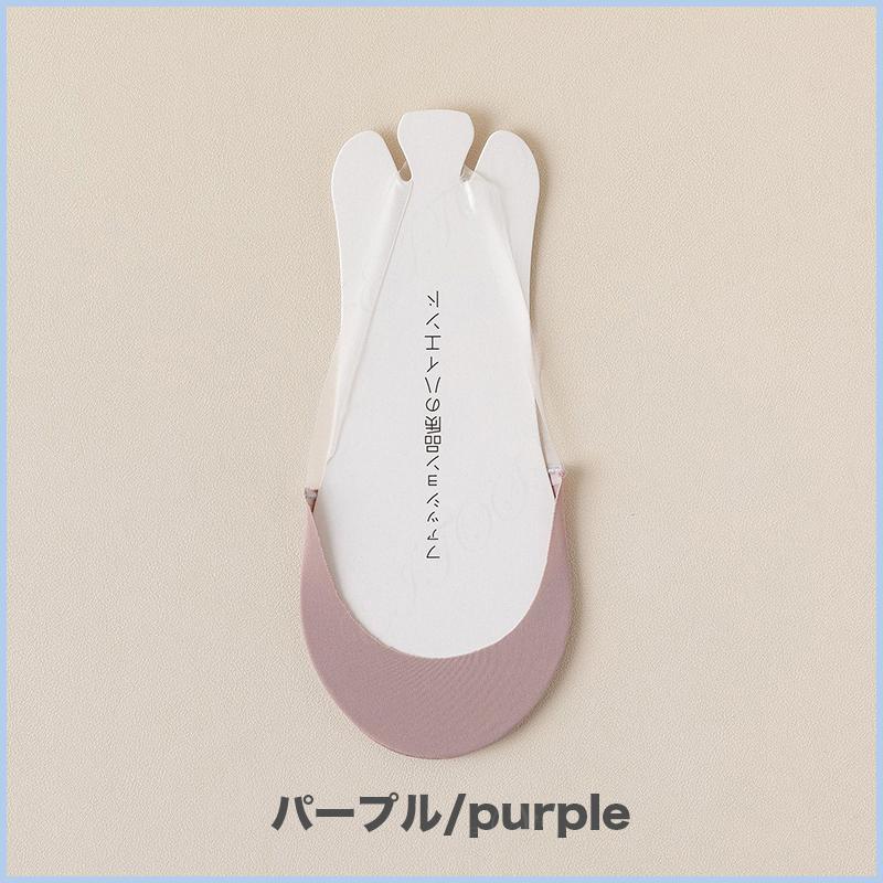 浅口ステルスカバー カバーソックス 靴下  透明ヒモ アイスシルク 涼しい 爽涼 せクシー フットカバー 美脚 レディース   夏用 脱げない 消臭 防臭 蒸れない |  | 15