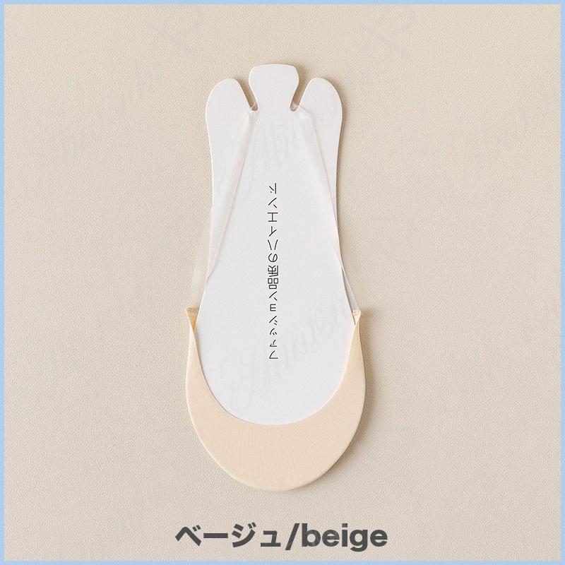 浅口ステルスカバー カバーソックス 靴下  透明ヒモ アイスシルク 涼しい 爽涼 せクシー フットカバー 美脚 レディース   夏用 脱げない 消臭 防臭 蒸れない |  | 12