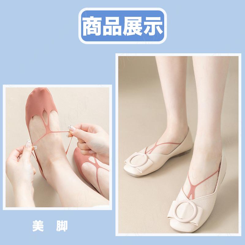 フットカバー バレエフットカバー カバーソックス 靴下 アイスシルク 涼しい 爽涼 せクシー  美脚 レディース  夏用 脱げない 消臭 防臭 蒸れない |  | 09