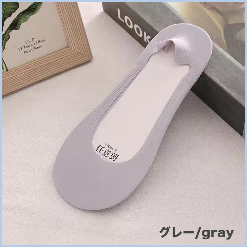 浅口ステルスカバー カバーソックス 靴下  アイスシルク 涼しい 爽涼 せクシー フットカバー 美脚 レディース パンプス用 夏用 脱げない 消臭 防臭 蒸れない |  | 11