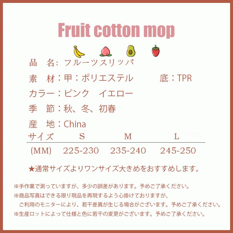 スリッパ おしゃれ ルームシューズ 来客用 春用 秋用 冬用 室内履き 冷え対策 可愛い かわいい 暖かい ふわふわ もこもこ |  | 14
