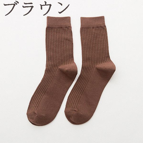 靴下 メンズ ビジネスソックス  抗菌防臭 梅雨対策 快適 ビジネス 通勤 オシャレ トーンミックス デザイン セット ミドル丈ソックス |  | 09