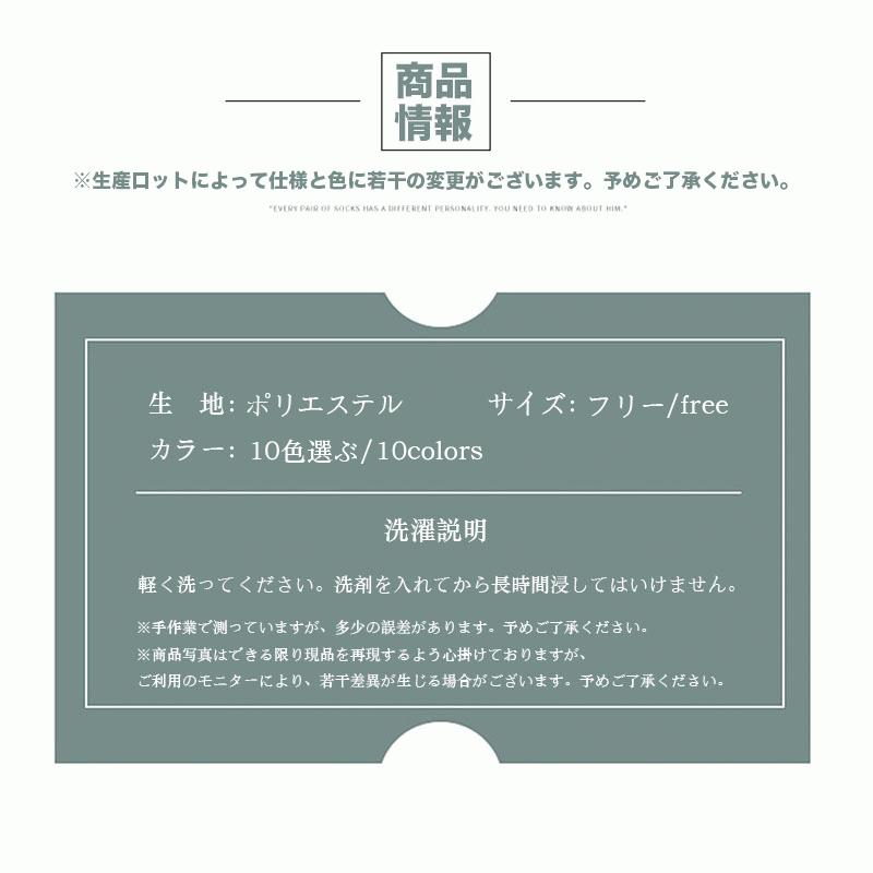 靴下 レースショートソックス 美脚 レディース シースルー シアー 脱げにくい ハート ソックス 靴下 インナーソックス 即納 送料無料 お正月 お歳暮 福袋 |  | 26