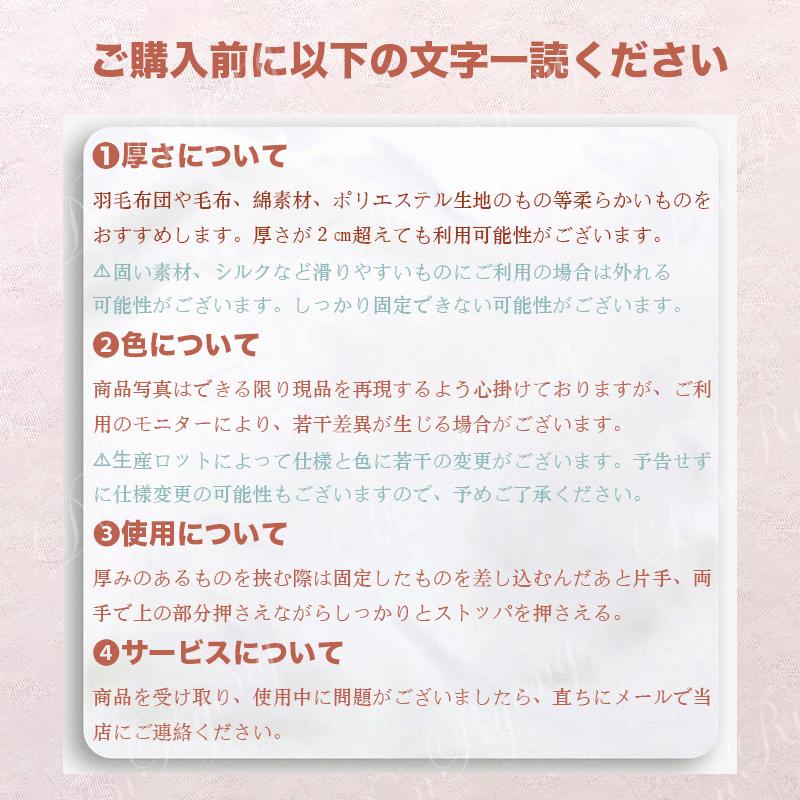 布団固定器 8点セット 滑り止め クリップ 落ち防止 マットレス シーツ布団ズレ防止 介護 2024 春 秋 冬 初販売 プレゼント 大晦日 お正月 福袋 クリスマス｜eitoshops｜19