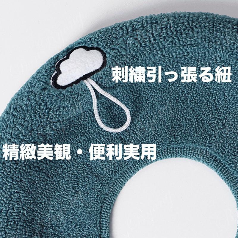 便座クッション 便座カバー 便器用 抗菌防臭 厚織 滑り止めッション 出張 取付簡単 保温 暖房 O型 暖かい |  | 12