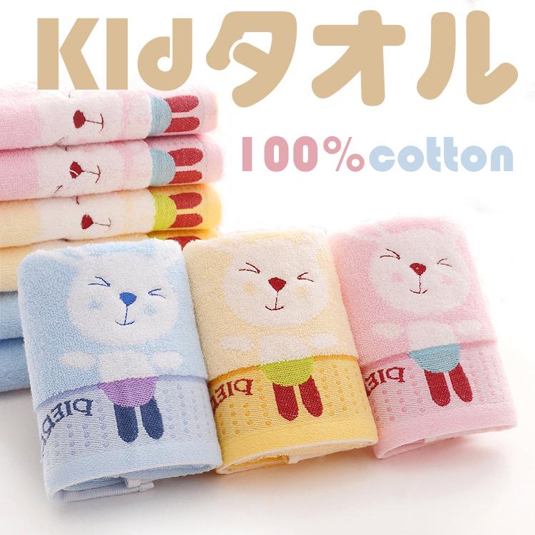 タオル ウサギタオル キッズタオル子供タオル フェイスタオル 綿100 プレゼント 可愛い 幼稚園 保育園 Ysh Kd 21 12 16 139 Donryong 通販 Yahoo ショッピング