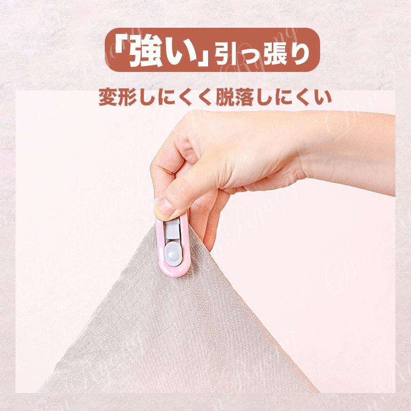 布団固定器 6点セット 滑り止め クリップ 布団ズレ 落ち防止 ずれ防止 マットレス シーツ固定 介護 2022 春 初販売 新生活 父の日 プレゼント :YSNm010:DonRyong - 通販 - Yahoo!ショッピング 布団固定器 6点セット 滑り止め クリップ 布団ズレ 落ち防止 ずれ防止 マットレス シーツ固定 介護 2022 春 初販売 新生活 父の日 プレゼント :YSNm010:DonRyong - 通販 - Yahoo!ショッピング
